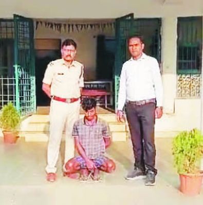 छेडख़ानी मामले में आरोपी गिरफ्तार
