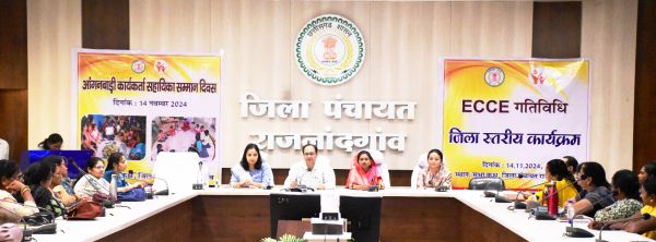 आंगनबाड़ी कार्यकर्ता-सहायिका के सेवा, योगदान और कार्य महत्वपूर्ण - जिपं अध्यक्ष