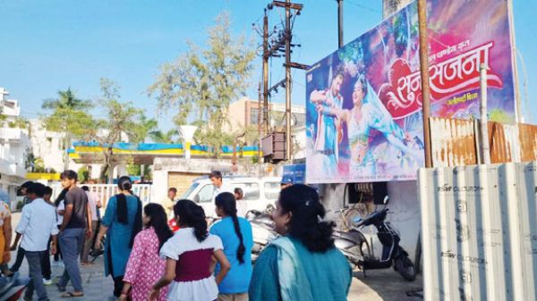 सरगुजा में बनी फिल्म ‘सुन सजना’ रायपुर तक मचा रही धमाल