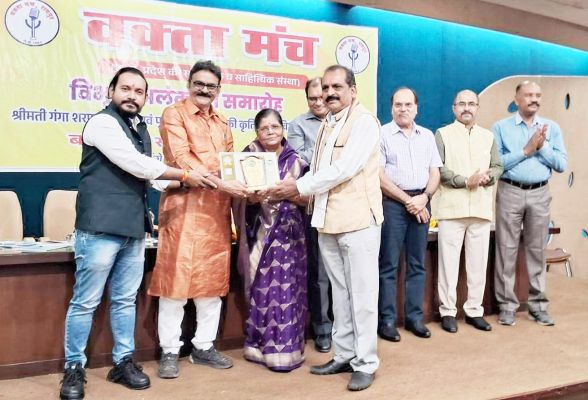 वक्ता मंच का विभूति अलंकरण सम्मान