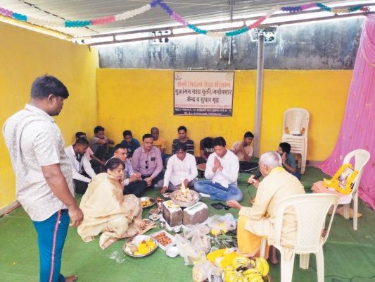 मुक्तांगन नशा मुक्ति केंद्र का उद्घाटन