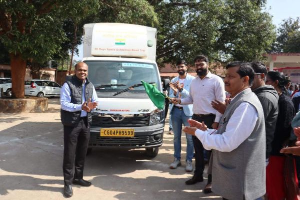 अंतरिक्ष ज्ञान अभियान का कलेक्टर ने किया शुभारंभ