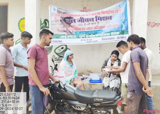 जेजेएम अंतर्गत पानी की गुणवत्ता जांच का प्रशिक्षण