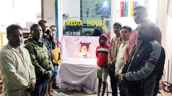 डॉ. भंवर सिंह पोर्ते को किया याद