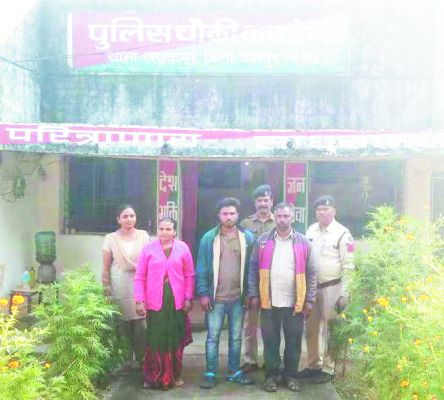 फसल में चलने से नाराज छोटे भाई पर हमला, भैया-भाभी व भतीजा गिरफ्तार