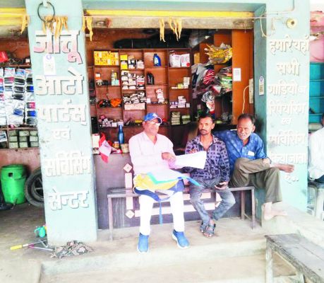 राशि जमा नहीं करने वाले 40 दुकानदारों का किरायानामा होगी निरस्त, निगम ने बनाई सूची