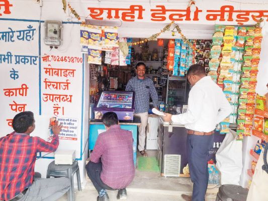 स्कूली बच्चों को नशे से दूर रखने की मुहिम जारी, 28 पान ठेला पर जुर्माना
