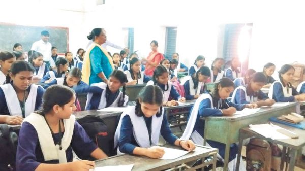 राज्य स्तरीय परख परीक्षा