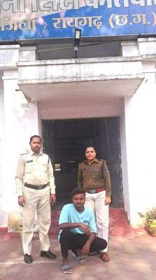 शादी के बहाने युवती से रेप, फरार आरोपी गिरफ्तार