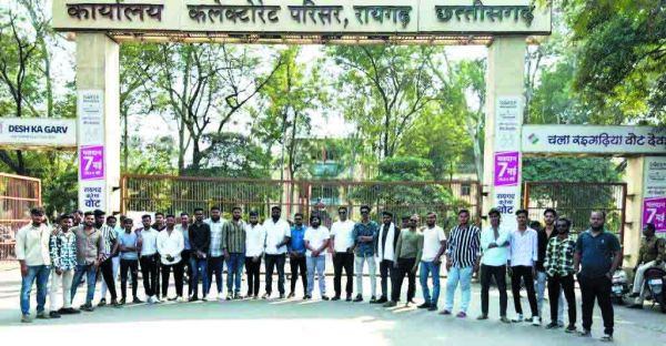 एनएसयूआई ने अवैध रेत खनन के विरुद्ध खोला मोर्चा, सौंपा ज्ञापन