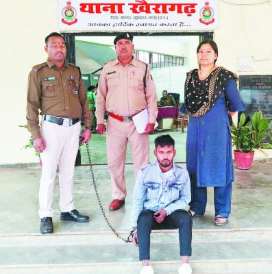नाबालिग को भगाया-रेप, आरोपी मुम्बई से गिरफ्तार