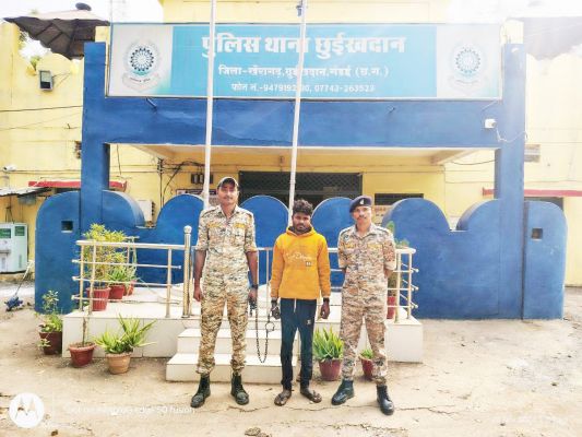नाबालिग को भगाने वाला आरोपी जम्मू-काश्मीर  से गिरफ्तार