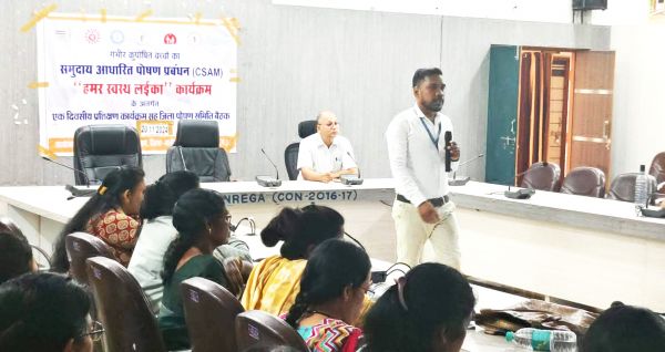 हमर स्वस्थ लइका कार्यक्रम  पर प्रशिक्षण सह कार्यशाला