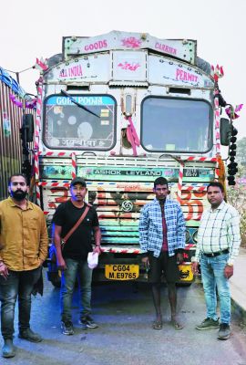 470 क्विंटल अवैध धान जब्त  किया चिचोला पुलिस के सुपुर्द