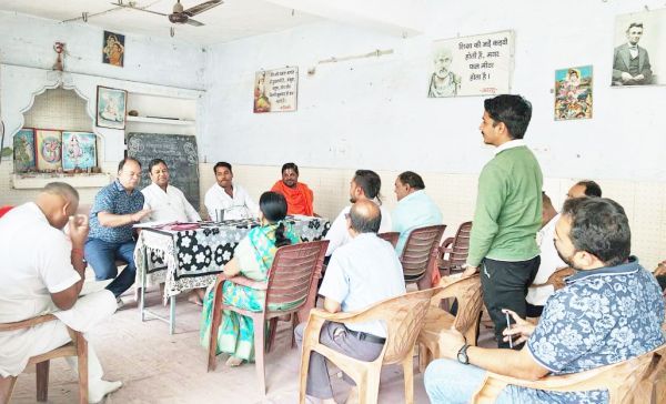 विश्व हिंदू परिषद जिला इकाई की बैठक