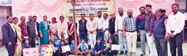 जिला स्तरीय पीएमश्री सांस्कृतिक प्रदर्शनी