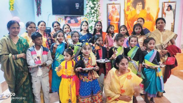  भगवान श्री सत्य साई बाबा जन्मोत्सव समारोह