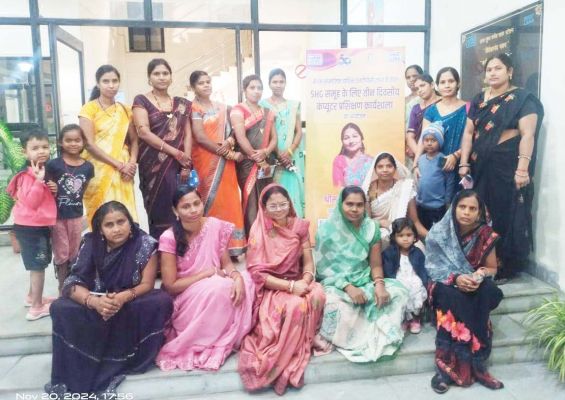 एनटीपीसी लारा ने स्व-सहायता समूहों के लिए कंप्यूटर प्रशिक्षण का किया आयोजन