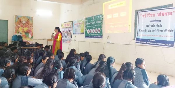 आईटीआई सकरी में नशामुक्त अभियान के तहत संगोष्ठी 