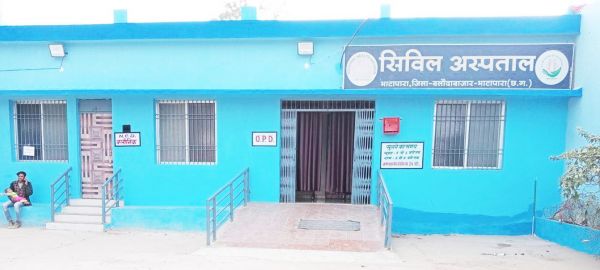 भाटापारा में स्त्री रोग विशेषज्ञ की पदस्थापना, स्वास्थ्य सुविधाओं का विस्तार