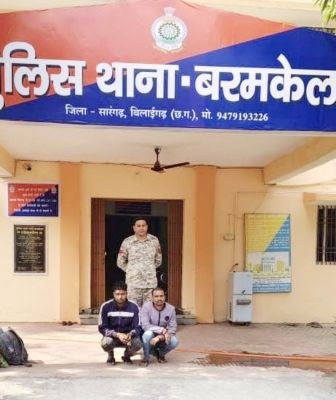 ऑनलाइन ठगी, दो गिरफ्तार