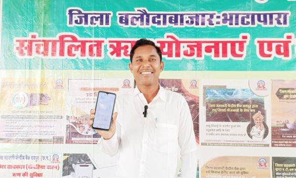 धान बेचते ही सांय सांय मिलने लगा है किसानों को पैसा