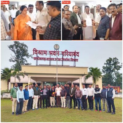 शिक्षक संघर्ष मोर्चा ने सौंपा ज्ञापन