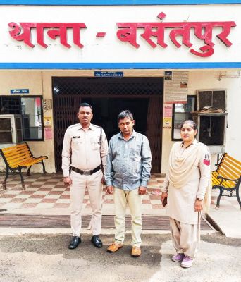 छेडख़ानी, आरोपी गिरफ्तार