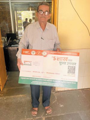 70 प्लस को 5 लाख तक के मुफ्त इलाज के लिए बनवाना होगा नया आयुष्मान कार्ड