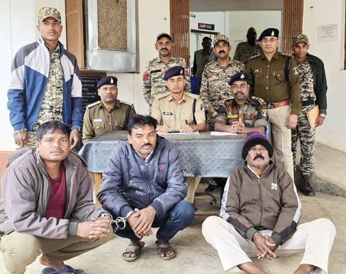 आरक्षक की नौकरी लगाने के नाम पर ठगी, 3 आरोपी गिरफ्तार