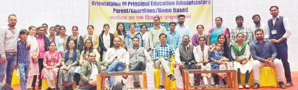 दिव्यांग बच्चों के पठन-पाठन में सहायक तकनीकों और संसाधनों के उपयोग पर चर्चा