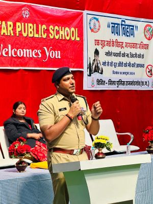 राजनांदगांव पुलिस को मिला ‘गोल्डन बुक ऑफ वल्र्ड रिकाड्र्स’