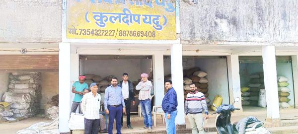 अब तक 65 हजार मीट्रिक टन से अधिक की धान खरीदी