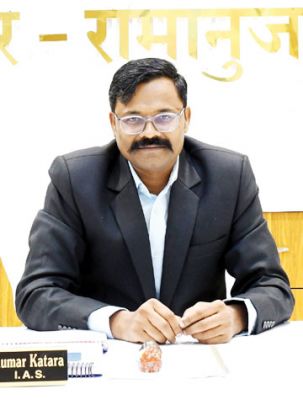 नए कलेक्टर राजेन्द्र कुमार कटारा ने संभाला पदभार