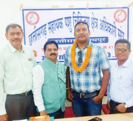 प्रदीप बने सहायक पशु चिकित्सा क्षेत्र अधिकारी संघ के प्रदेश उपाध्यक्ष