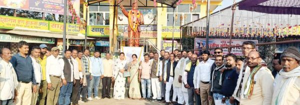संविधान के प्रति जागरूक करने पर जोर