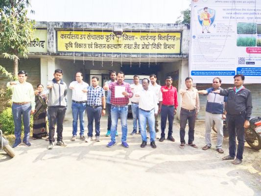 संविधान दिवस पर कृषि विभाग में शपथ ग्रहण