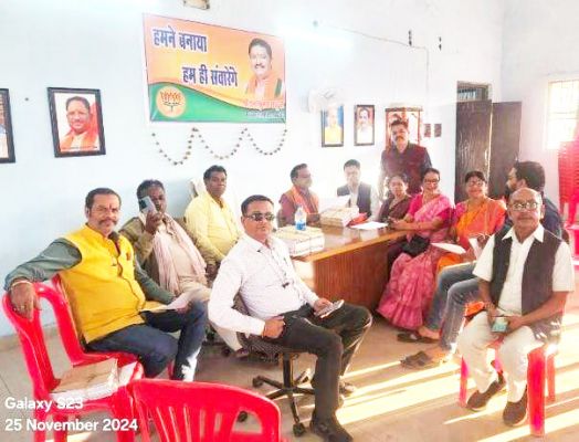 भाजपा नवापारा  मंडल की बैठक