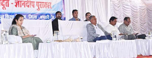 मुख्यमंत्री शिक्षा गौरव अलंकरण में 12 शिक्षक को शिक्षादूत, 3 को ज्ञानदीप पुरस्कार