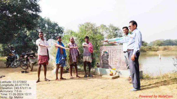 जिले के 104 अमृत सरोवर स्थलों पर मना संविधान दिवस