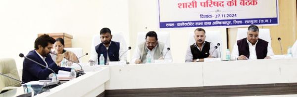  मुख्यमंत्री अन्न कोष शुरू करने पर चर्चा