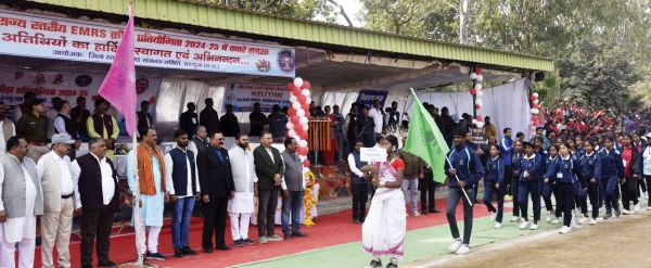 चतुर्थ राज्य स्तरीय एकलव्य आदर्श विद्यालय क्रीड़ा स्पर्धा शुरू