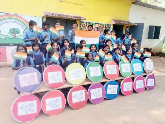  हर्षोल्लास के साथ मना संविधान दिवस