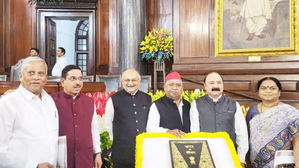 संविधान दिवस की 75वीं वर्षगांठ मनी 