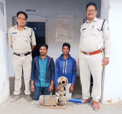 चोरी के टुल्लु पंप संग 2 गिरफ्तार 