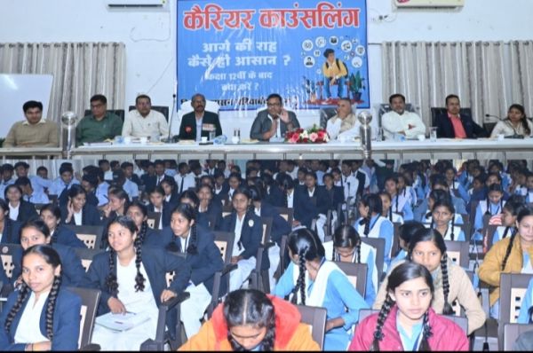 बच्चों ने सीखे सफलता के गुर