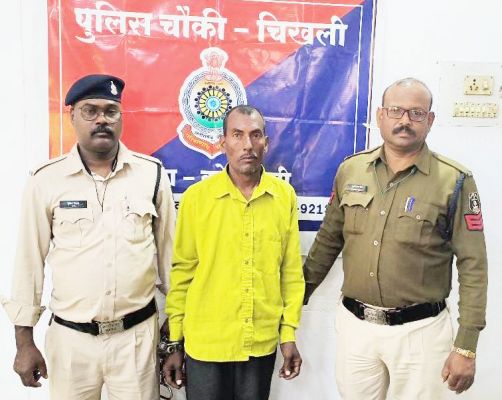 टंगिया से प्राणघातक हमला, आरोपी गिरफ्तार