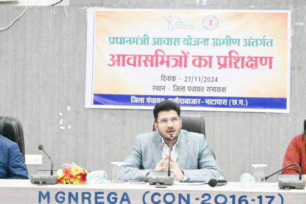 नवनियुक्त आवास मित्रों का प्रशिक्षण