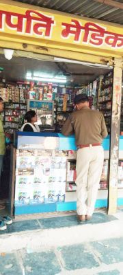 बगैर पर्ची दवाईयां नहीं देने मेडिकल संचालकों को निर्देश