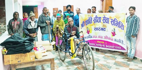 श्रीशांति सीता समिति द्वारा कंबल वितरित